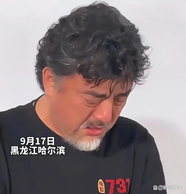 易富配资 真没想到！电影《731》上映数日，炸出的“精日分子”竟越来越多