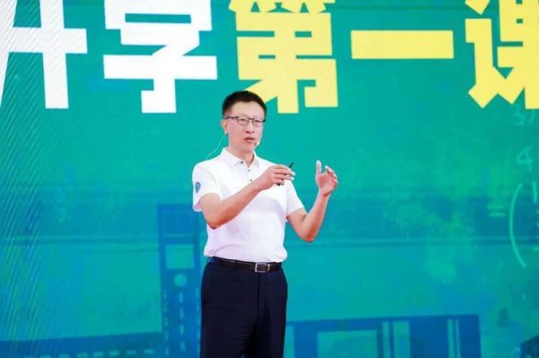 黑马配资 青年早新闻 | “8点半的课最好6点去占座”！背后故事令人动容